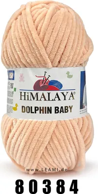 Produktbild von Himalaya Dolphin Baby Wolle 384 Morela, Weich & Ideal für Heimdeko & Spielzeug