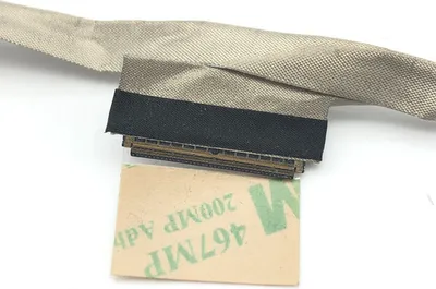 Productafbeelding van Aansluitkabel voor beeldscherm, 40-pins, compatibel met HP ProBook 455 G2 (G6V94EA), 455 G2 (J5P29UT)