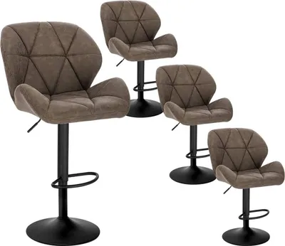Four brown bar stools with black bases are arranged on a white background.