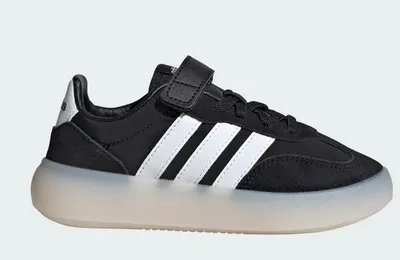 Produktbild von Schuhe Adidas Barreda Decode JR0767