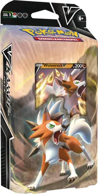 Produktbild von Pokémon V Kampf-Deck Krarmor - 1 Box - DE