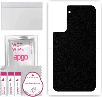 Produktbild von apgo Rückseite Schutzfolie, Skin, kompatibel mit Samsung Galaxy S21 5G, Hinten Displayschutzfolie aus Vinylfolie, kratzfest, einfache Montage - Mattschwarz
