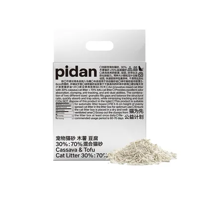 Produktbild von PIDAN Blended Cassava Katzenstreu 2.4 kg