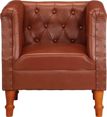 A brown leather armchair.