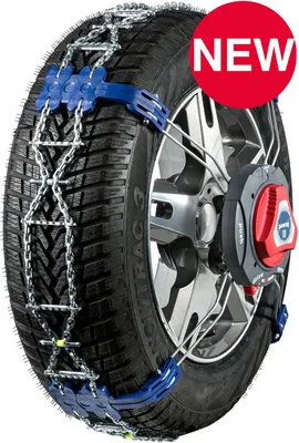 Produktbild von pewag servostar RSC 860 Schneekettenpaar 0mm für mehrere Reifengrößen passend
