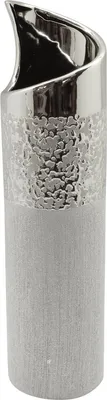 Productafbeelding van Gilde vaas "Grace"Champagne-zilverLengte: 10,0 cmBreedte: 10,0 cmHoogte: 39,5 cmArtikelnummer: 43297