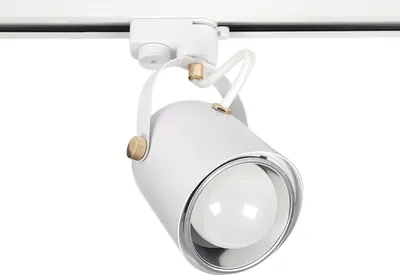 Zdjęcie produktu dla Lampa Szynowa LED Oprawa Spot E27 na Szynoprzewód Listwę 1-Fazowa