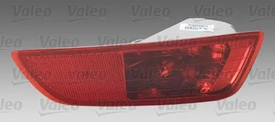 Zdjęcie produktu dla Lampa Przeciwmglowa Tylna Volvo Xc60 I 05.08-02.17 Pr