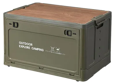 Produktbild von Faltbarer Aufbewahrungsbehälter für Camping und Outdoor-Aktivitäten