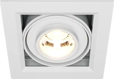 Immagine prodotto di Maytoni Faretto da incasso LED 10W, quadrato, bianco, orientabile, bianco caldo, IP20