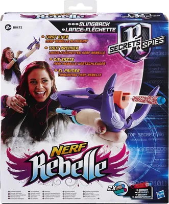 Obrázok produktu pre Špionážny prak NERF-Rebelle