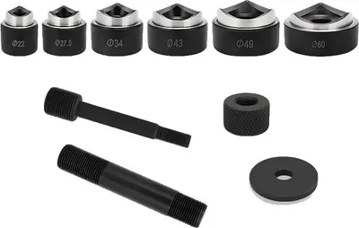 Immagine prodotto di Scavafossi idraulico, 63-114 mm, strumento di espulsione idraulico