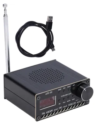 Obrázek produktu pro Přenosný dobíjecí přijímač pro všechny rádiové pásma DSP FM AM SSB Si4732 s anténou