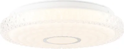 Zdjęcie produktu dla BRILLIANT Adria LED lampa ścienna i sufitowa 30cm biały/chrom Lampy wewnętrzne, lampy sufitowe, -funkcyjne | 2x 12W LED zintegrowane, (strumień świetlny: 800lm, barwa światła: 3000K) | średnica: 30cm