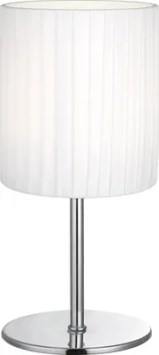Produktbild von Globo Bailey Tischleuchte Chrom, 1xE14; 24660