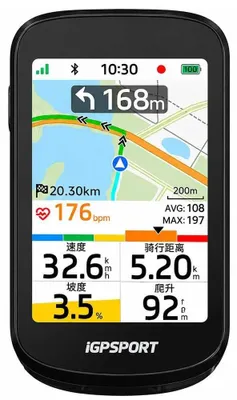 Zdjęcie produktu dla Komputer rowerowy Igpsport Bsc500, przezroczysty, uniwersalny rozmiar