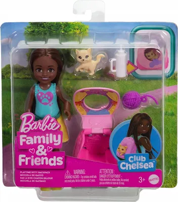 Immagine prodotto di Zaino MATTEL Barbie Chelsea con un gattino JBF45 /6