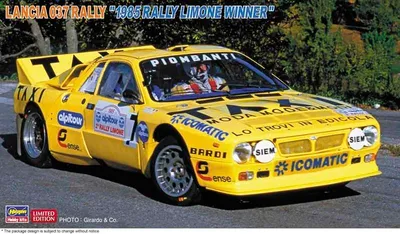 Produktbild von Hasegawa 20806 - 1/24 Lancia 037 Rally - Neu