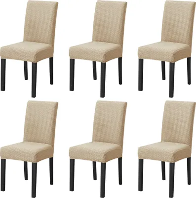 Obrázek produktu pro 6ks/sada krytů židlí Stretch Universal Jídelní židle Elastický kryt židle, kryty židlí Odnímatelný moderní ochranný kryt pro kryt Banquet Party Hotel (světle hnědá)