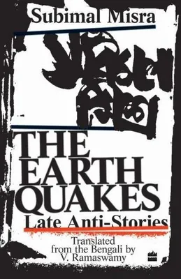 Immagine prodotto di The Earth Quakes