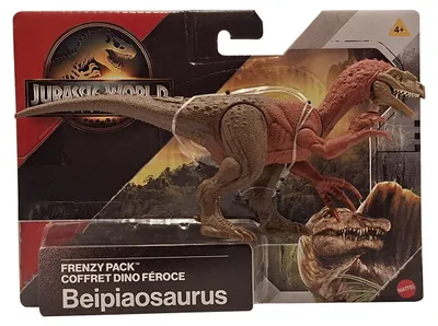 Produktbild von Jurassic World JGB74, 4 Jahr(e), Mehrfarbig