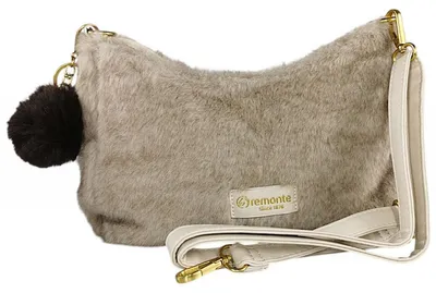 Image de Remonte  Damenaccessoires Tasche Beige Freizeit