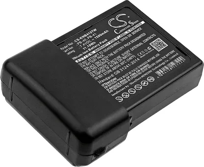 Immagine prodotto di TECHTEK Batteria compatibile con [Kenwood] TK-2118, TK-3118 sostituisce PB-40, per PB-41