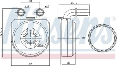 Zdjęcie produktu dla Chłodnica oleju NISSENS 90650