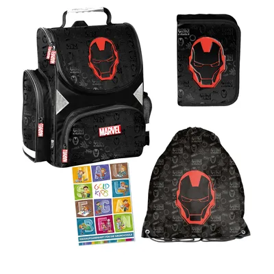Produktbild von Goldkids -Schulranzen für Jungen, 4er-Set - Schul-Rucksack für Kinder mit Federmäppchen - Schuhbeutel - Avengers Motiv- 1-3 Klasse