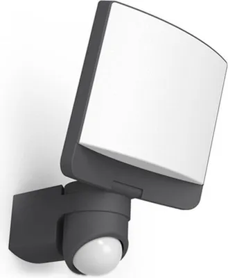 Image de Applique murale Lutec Sunshine gris 20W