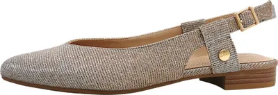 Produktbild von s.Oliver Slingpumps Beige in Gr. 37