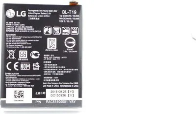 Obrázok produktu pre Originálna batéria LG BL-T19 pre Google Nexus 5X