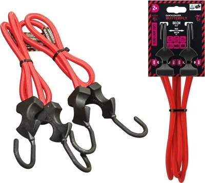 Zdjęcie produktu dla QUICKLOADER® Butterfly Bungee 45 kg - 80 cm - 2-pak