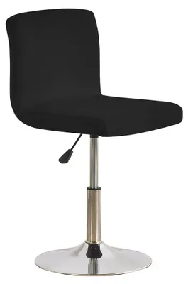 Image de Housses stretch pour tabourets de bar, lot de 4