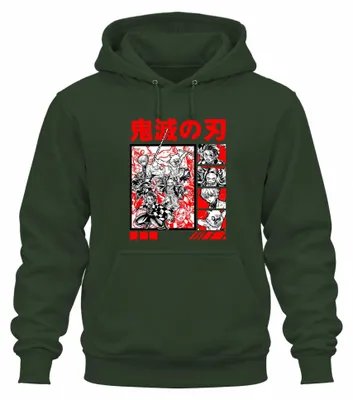 Produktbild von 鬼滅の刃 Dämonenjäger Anime Manga Tanjiro Nezuko Inosuke Hoodie Kapuzenpullover, Flaschengrün, S