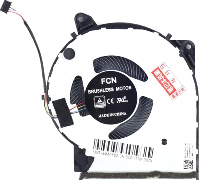 Image de Asus X509 X509FA X509FJ X509FL X509JA X509U X409 A509 Ventilateur