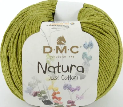 Productafbeelding van DMC Natura Just Baumwolle - zacht, mat garen van 100% gekamd katoen, 302, (Kleur N989)