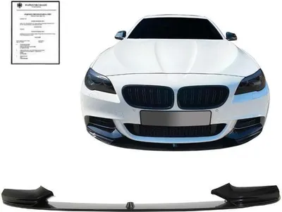 Produktbild von Front Spoiler Lippe Cup schwarz glänzend mit ABE passend für BMW 5er F10 F11