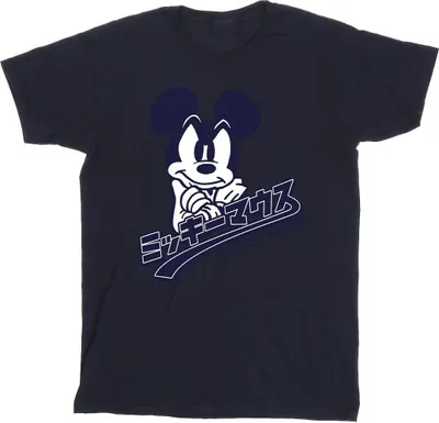 Immagine prodotto di Disney - Maglietta da uomo BI41777 (5XL) (blu navy)