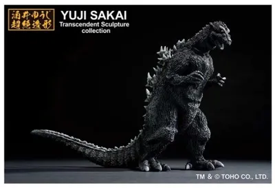 Produktbild von Bandai - Ichibansho Godzilla (1954) 23 cm