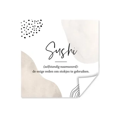 Produktbild von MuchoWow® Poster Sprichwörter - Sushi - Sushi definition - Zitate - Wörterbuch 75x75 cm - Wand Dekoration