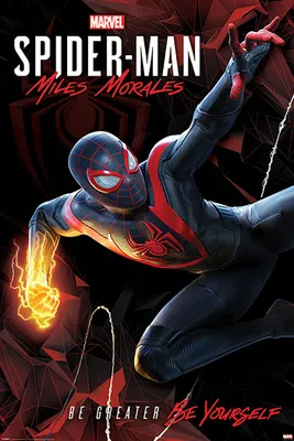 Image de Spider-Man - Miles Morales - Cybernetic Swing - 61x91,5cm - Affiche Poster