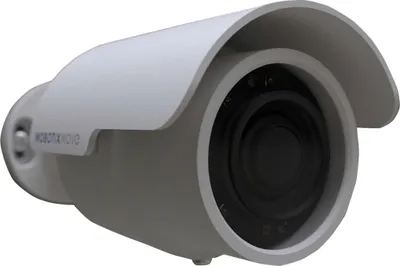 Image de MOBOTIX MOVE Caméra de surveillance réseau