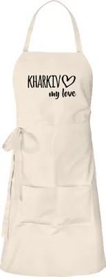 Produktbild von Huuraa Schürze Kharkiv my love Natur mit Taschen Baumwolle Kochschürze Geschenkidee