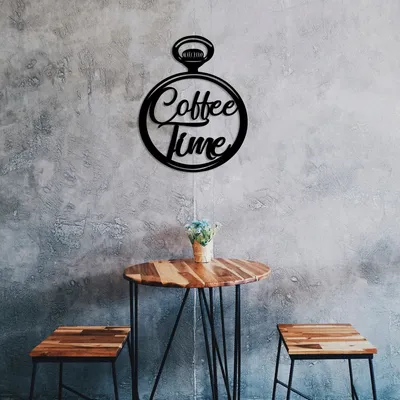 Immagine prodotto di Wallity, Coffee- TNL1752, Nero, Altre decorazioni per la casa, 40 x 50 cm, 100% metallo (Spessore: 1