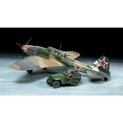 Zdjęcie produktu dla Tamiya 1:48 IŁ-2 Szturm. & pojazd GAZ-67B modelarstwo plastikowe