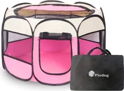 Produktbild von Tragbare, faltbare Haustierbox, Kreißsaal, Katze, schwanger – geschlossenes Haustierzelt, Hundezucht-Kreißbox mit Tragetasche (M, Pink)