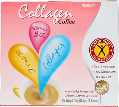 Produktbild von NG Instant Kaffeemix mit Kollagen 5x135g