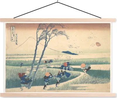 Produktbild von MuchoWow® Textilposter Ejiri in der Provinz Suruga - Gemälde von Katsushika Hokusai 120x80 cm mit holzfarbenen Rahmen - Aufhängeset