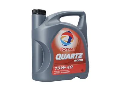A gray plastic container of motor oil against a white background.